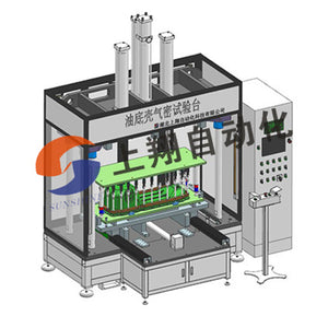 Oil pan airtightness test bench