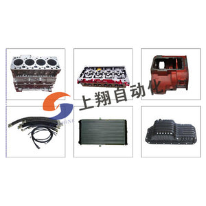 Powertrain component products
